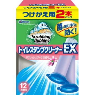 【送料無料・まとめ買い×5】【付替2本パック】ジョンソン　スクラビングバブル トイレスタンプクリーナーEX　リフレッシュブーケの香り　つけかえ2本パック 38g×2本入り×5点セット（4901609008915）