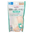 【令和・早い者勝ちセール】玉川衛材 ケアハート　関節にも使いやすい伸縮包帯　LL　ひざ・太もも 約7.5cm×5m