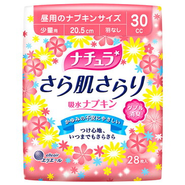 【令和・早い者勝ちセール】大王製紙 ナチュラ さら肌さらり 吸水ナプキン 少量用 28枚 ( 4902011786644 )