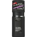 【本日のおすすめ1/25】 ユニリーバ AXE ( アックス...