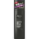 【本日のおすすめ1/25】 ユニリーバ AXE ( アックス...