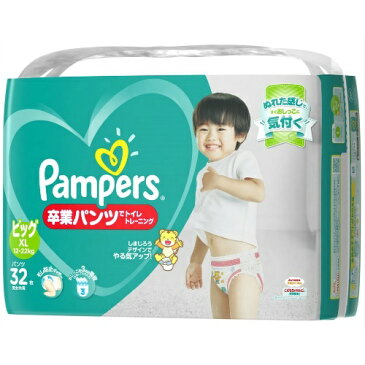 【P12倍★送料込 ×12点セット】P＆G パンパース 卒業パンツでトイレトレーニング ビッグサイズ 32枚入り　安心のおしっこ3回分 ( こども用オムツ ) ( 4902430651950 )　※ポイント最大12倍対象