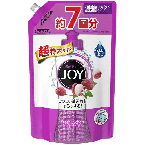 P&G　ジョイコンパクト　フレッシュライチの香り　超特大 1065ml （JOY　台所用洗剤）( 4902430674898 )※パッケージ変更の場合あり