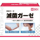 【夜の市★合算2千円超で送料無料対象】ピップ 滅菌ガーゼ M (7.5cm×7.5cm) 30枚 医療機器(4902522673792)
