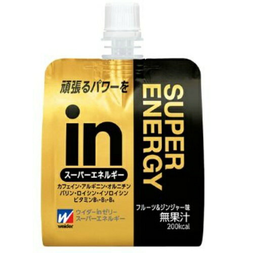 【決算セール】ウイダーinゼリー スーパーエネルギー 120g フルーツ＆ジンジャー風味(4902888727184)※無くなり次第終了のサムネイル