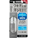 【P20倍★送料込 ×20点セット】ライオン LION Ban 汗ブロック ロールオン プレミアムラベル 男性用 無香性 40ml　※ポイント最大20倍対象