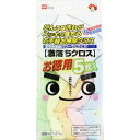【送料込・まとめ買い×2個セット】レック 激落ちクロス 5枚入(3)