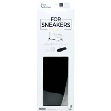 【送料込・まとめ買い×100】コロンブス FS for スニーカー サイズフィッター 男性用 M 25.0-26.0cm×100点セット(4971671187627)