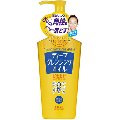 【日替わり特価F 9/15〜】コーセー ソフティモ ディープクレンジングオイル 230ml　本体　洗い流し専用 ( 4971710310818 )※お一人様最大1点限り