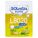 L8020 乳酸菌 ラクレッシュチュアブル レモンミント風味 30粒入×10点セット