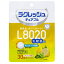 【送料無料・まとめ買い×10】ジェクス L8020 乳酸菌 ラクレッシュチュアブル レモンミント風味 30粒入×10点セット（4973210994802）