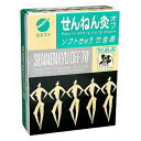 商品名：せんねん灸 オフ ソフトきゅう 竹生島 70点入内容量：70点入JANコード：4973452595102発売元、製造元、輸入元又は販売元：セネファ原産国：日本商品番号：103-4973452595102裏の薄紙をはがして火をつけ貼るだけの簡単ワンタッチ、ソフトタイプのお灸です。厚めの台座で温熱がグッとソフトに。皮膚の弱い人、女性の方におすすめです。裏の薄紙をはがして火をつけ貼るだけの簡単ワンタッチ、ソフトタイプのお灸です。点火と同時に、台座の穴からモグサの温熱効果が毛穴に浸透します。「和紙なし」である「せんねん灸オフ」シリーズ中、もっとも温熱が弱くなっています。秋冬は「レギュラーきゅう」、春夏は「ソフトきゅう」というように、温熱の強弱を季節に合わせてお使いいただくことも出来ます。厚めの台座で温熱がグッとソフトで優しくしておりますので、皮膚の弱い人、おだやかな温熱がお好みの方、女性におすすめです。お求めやすい70点入。広告文責：アットライフ株式会社TEL 050-3196-1510 ※商品パッケージは変更の場合あり。メーカー欠品または完売の際、キャンセルをお願いすることがあります。ご了承ください。