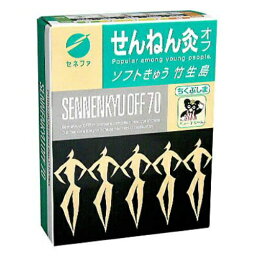 【送料込・まとめ買い×9個セット】セネファ せんねん灸 オフ ソフトきゅう 竹生島 70点入(4973452595102)