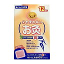 商品名：セネファ 火を使わないお灸 太陽 12個内容量：12個入JANコード：4973452906991発売元、製造元、輸入元又は販売元：セネファ原産国：日本区分：管理医療機器 医療機器認証(承認)番号 15900BZZ01362000商品番号：103-4973452906991火を使わずにはるだけで気持ちよい温灸です。素肌にやさしく貼れ、温熱効果があります。温熱の持続時間は約3時間です。皮膚面の平均温度は40度~50度位です。もぐさの匂いはほとんど感じませんので外出時でも安心です。広告文責：アットライフ株式会社TEL 050-3196-1510 ※商品パッケージは変更の場合あり。メーカー欠品または完売の際、キャンセルをお願いすることがあります。ご了承ください。