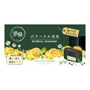 【送料込・まとめ買い×020】オカモト ジュピア ボタニカル消臭 クラシックシトラス 300g×020点セット(4976363123945)(3)