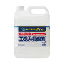 【決算セール・送料込】業務用　ミツエイ ハーバルスリーPRO エタノール製剤 4.8L　大容量(4978951200045)※無くなり次第終了