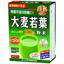 【送料込・まとめ買い×5個セット】山本漢方製薬 大麦若葉粉末100% 徳用 3g×22包(4)
