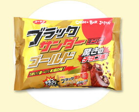 【まとめ買い×12】有楽製菓 ブラックサンダー ゴールド ミニバー 168g×12個セット(お菓子 チョコレート)(4903032238709)※パッケージ変更の場合あり