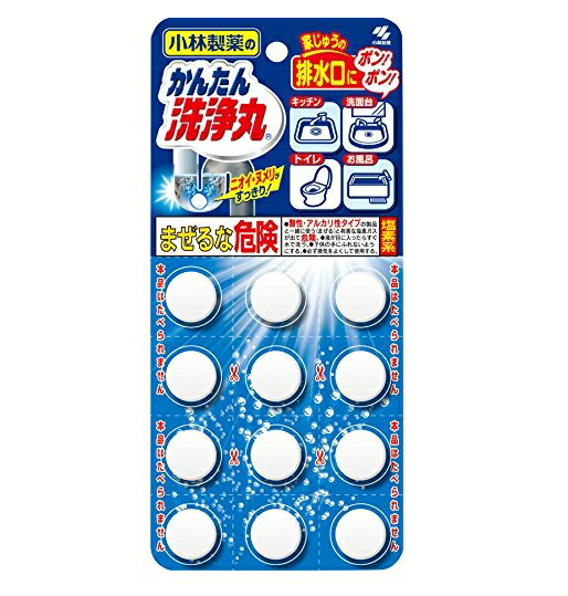 【決算セール】小林製薬　かんたん洗浄丸 レギュラー 12錠　 ( 住居用洗剤・パイプ洗浄 ) ( 4987072124901 )※無くなり次第終了　パッケージ変更の場合ありのサムネイル