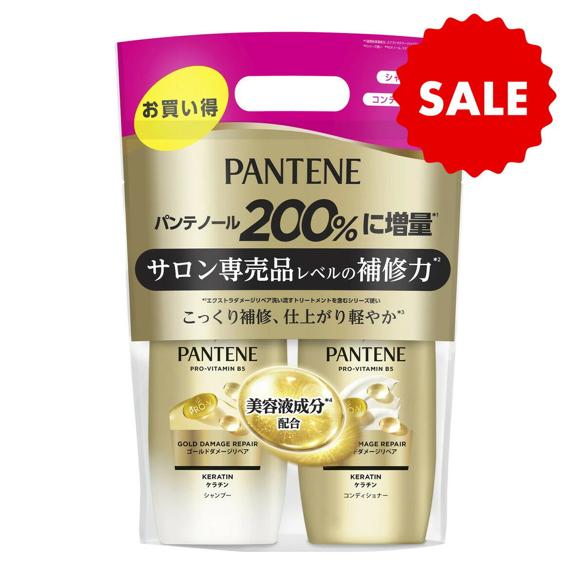 【数量限定・お得ペア】P&G パンテーン ゴールドダメージリペア ポンプ 2ステップ シャンプー + コンデ..