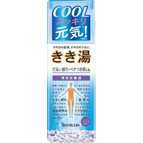 バスクリン きき湯 清涼炭酸湯 リフレッシュフローラルの香り 入浴剤 360g