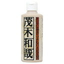 【送料込・まとめ買い×9個セット】きれい研究所 茂木和哉 水垢洗剤 200ml