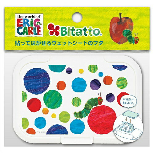 【送料込・まとめ買い×360】ビタットジャパン ビタット おしりふきに貼るフタ レギュラー あおむしと水玉×360点セット（4562384600710）