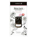 【令和・新春セール2/11】エステー SHALDAN BOTANICAL つめかえ ローズ&ゼラニウム 25ml