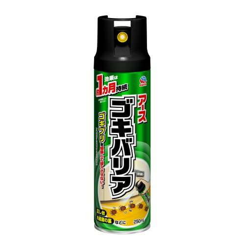 【令和・早い者勝ちセール】アース製薬 アースゴキバリア 250ml