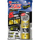 【令和・早い者勝ちセール】アース製薬 おすだけノーマット スプレー プロプレミアム 120日分 125ml 1