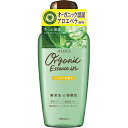 【令和・早い者勝ちセール】ウテナ アロエス しっとり化粧水 240ml