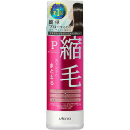 【まとめ買い×5】ウテナ プロカリテ 縮毛ジュレ スタイリング&トリートメントジュレ 175ml×5点セット（4901234305625）