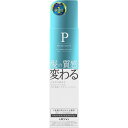 【まとめ買い×5】ウテナ プロカリテ ヘアメンテナンスエマルジョン ヘアトリートメント 110ml×5点セット（4901234305816）