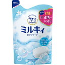 【令和・新春セール】牛乳石鹸 ミルキィ　ボディソープ やさしいせっけんの香り 詰替用 400ML ( 4901525006293 )