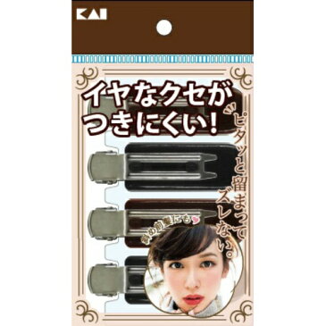 【送料無料・まとめ買い×240】貝印 KQ3131 癖がつきにくい前髪クリップ 黒茶 4P×240点セット（4901601303810）