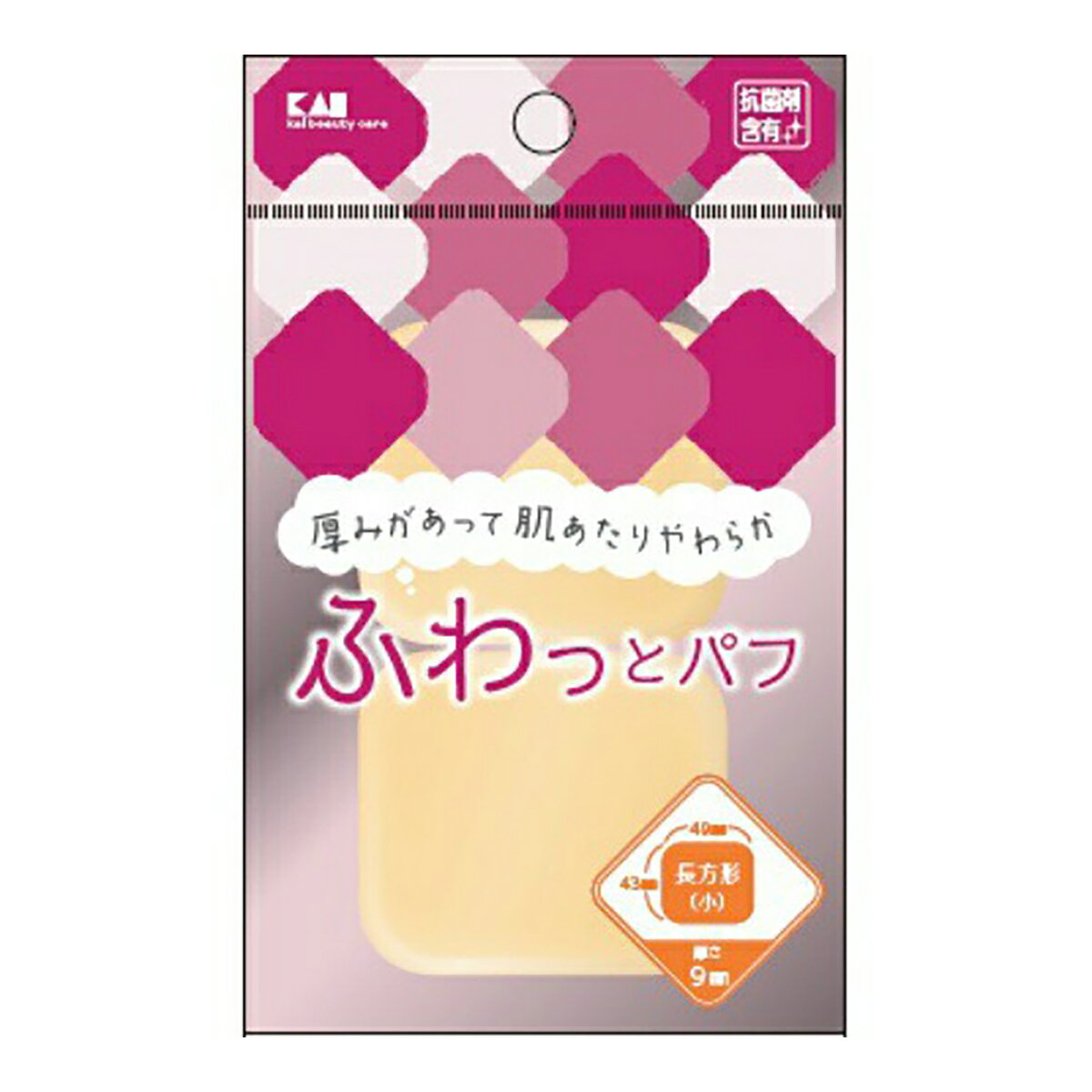 【令和・早い者勝ちセール】KQ3236 