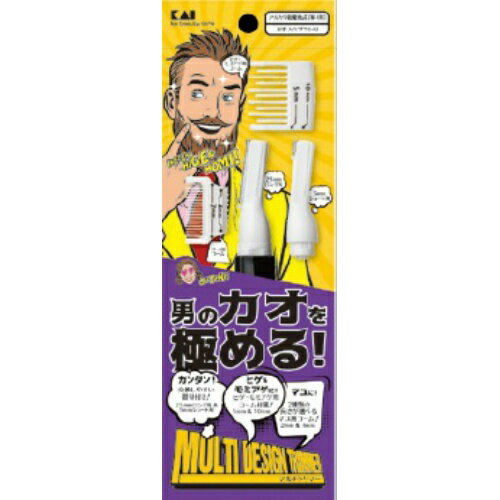 【送料込・まとめ買い×7点セット】KQ1808 マルチトリマー CA男性用