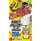 【令和・早い者勝ちセール】【春夏限定】フマキラー おすだけベープ スプレー ハイブリッド 200回分 不快害虫用(4902424442472)※無くなり次第終了