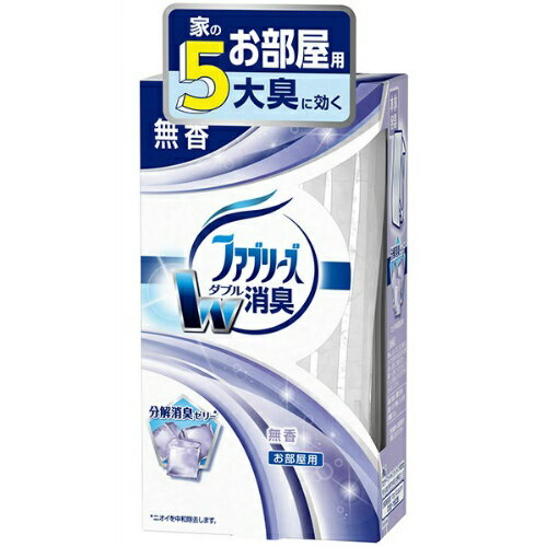 【姫流11周年セール】 P＆G　ファブリーズ 置き型 無香タイプ 本体 130g ( 4902430036023 )※パッケージ変更の場合あり