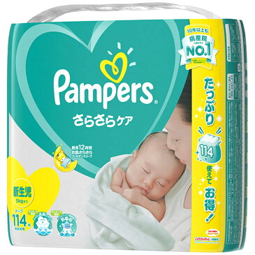 P＆G パンパース さらさらケア テープ 新生児 114枚 ( 子供用おむつ ) ( 4902430574419 )※パッケージ変更の場合あり