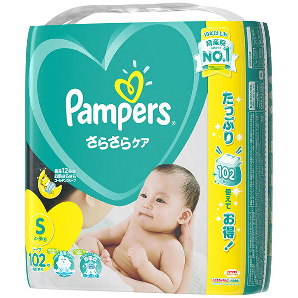 P＆G パンパース さらさらケア テープ Sサイズ 102枚入り ( 赤ちゃん用オムツ ) ( 4902430574433 )※パッケージ変更の場合あり