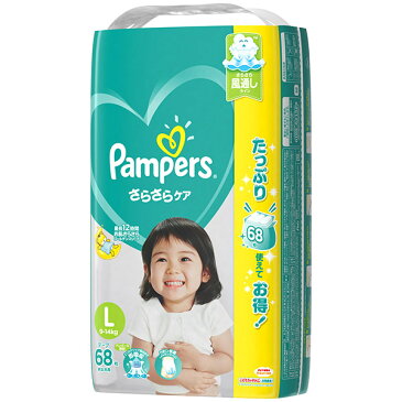 P＆G パンパース さらさらケア テープ Lサイズ ( 9-14kg ) 68枚入り ( 赤ちゃん用オムツ ) ( 4902430574471 )