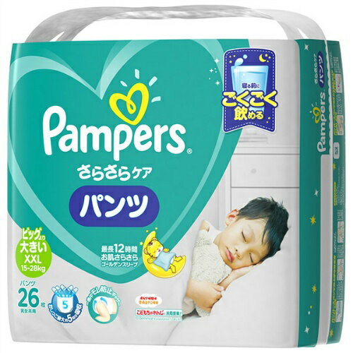 P＆G パンパース さらさらケアパンツ／スーパージャンボ ビッグより大きい 26枚入り　15〜28kg 男女共用（子供用オムツ） (4902430614559)