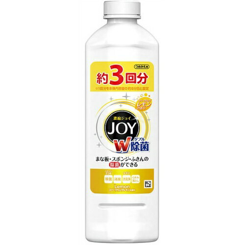 【無くなり次第終了】P&G　除菌ジョイコンパクト　スパークリングレモンの香り　詰替 440ml （キッチン用洗剤　つめかえ）( 4902430675055 )