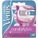 【送料込・まとめ買い×2点セット】ジレット Venus ( ヴィーナス ) SPA ( スパ ) 替刃 ( 内容量：1個 ) ( 4902430682220 )