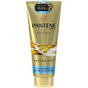 【SS・半額クーポン対象】P&G パンテーン モイストスムースケア デイリー補修トリートメント特大サイズ 300g ( 4902430702553 )