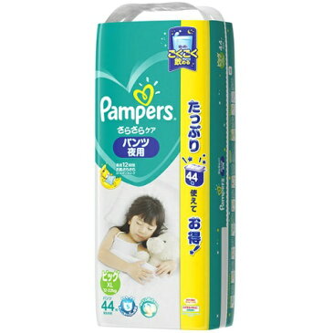 P＆G パンパース さらさらパンツ 夜用 ビッグXL (12〜22kg) 44枚入(4902430757478)