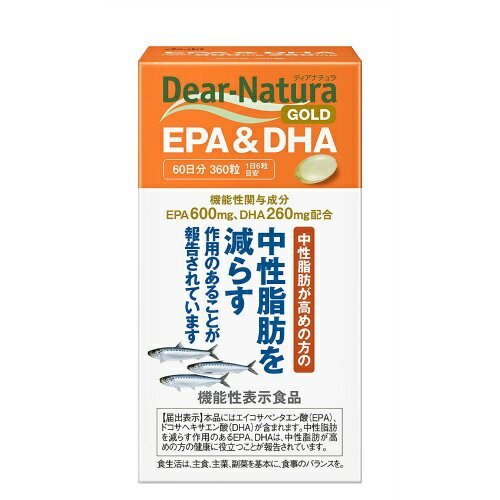 ޤȤ㤤9ĥåȡۥ ǥʥ饴 EPA&DHA 360γ