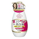 区分：医薬部外品「グレイスワン 薬用美白濃密液 特濃コラーゲン 230ml」は、化粧水+美容液+乳液の3つのはたらきをする薬用美白保湿液です。乾燥による小じわを目立たせません。高純度ビタミンC誘導体配合でシミ対策。うるおい・ハリ成分(コラーゲン、ヒアルロン酸)配合。赤の贅沢保湿成分(アスタキサンチン、トマト、ワイン、ノバラ、ローズヒップ)配合。さわやかなローズフローラルの香り。医薬部外品。使用方法●ポンプネジ部を押さえながら、ノズル部分を左に回して上げ、中身が出るまで数回カラ押ししてください。●洗顔のあと、コットンまたは手のひらに適量(1-2プッシュ)をとり、肌になじませます。●高温の場所や、日のあたる場所には置かないでください。●商品の特性上、橙色をおびています。ご注意傷やはれもの、しっしん等、お肌に異常のあるときはお使いにならないでください。使用中、赤味・はれ・かゆみ・刺激等の異常があらわれた場合は、使用を中止し、皮膚科専門医等へご相談ください。そのまま使用を続けますと症状が悪化することがあります。配合成分L-アスコルビン酸2-グルコシド※精製水、1.3-ブチレングリコール、濃グリセリン、トリ2-エチルヘキサン酸グリセリル、セトステアリルアルコール、d-δ-トコフェロール、アスタキサンチン液、サクシニルアテロコラーゲン液、ジパルミチン酸アスコルビル、トマト果汁、ノバラエキス、ヒアルロン酸ナトリウム(2)、ブドウ酒、ローズヒップ油、加水分解ヒアルロン酸、水溶性コラーゲン液(A)、天然ビタミンE、N-ステアロイル-N-メチルタウリンナトリウム、エデト酸二ナトリウム、キサンタンガム、グリセリン脂肪酸エステル、ジカプリン酸プロピレングリコール、スクワラン、トリ(カプリル・カプリン酸)グリセリル、メチルポリシロキサン、モノオレイン酸ポリオキシエチレンソルビタン(20E.O.)、モノパルミチン酸ソルビタン、リン酸一水素ナトリウム、リン酸二水素ナトリウム、水酸化ナトリウム、エチルパラベン、サリチル酸、フェノキシエタノール、プロピルパラベン、メチルパラベン、香料、カラメル※：有効成分、無印：その他の成分原産国：日本お問い合わせ先●発売元コーセーコスメポート株式会社TEL：03-3277-855150代の肌を考えてつくられた、みずみずしいのにコクがあるミルク状の薬用美白濃潤液。化粧水＋美容液＋乳液の3役で乾燥から肌をまもります。さわやかなローズフローラルの香り。4971710383089101-29194広告文責：アットライフ株式会社TEL 050-3196-1510※商品パッケージは変更の場合あり。メーカー欠品または完売の際、キャンセルをお願いすることがあります。ご了承ください。