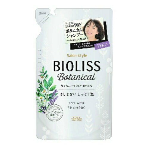 【無くなり次第終了】コーセーコスメポート サロンスタイル ビオリス シャンプー 替 ディープモイスト 340ml（4971710391374）※パッケージ変更の場合ありのサムネイル